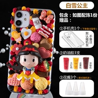 Чистый белый цвет