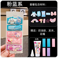 Синий порошок фиолетовый клип BB