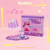 Кремовый детский ночник, набор материалов для принцессы ручной работы, барсетка, интеллектуальная игрушка, комплект, «сделай сам»