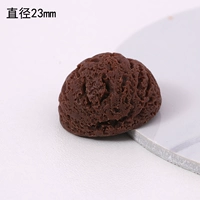 Большой кофе