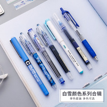 Middle Sex Pen Suit Ins Lukewarm Wind Minima Day Department Small Clear New Needle Tube Hook Line Pen Round Pearl Straight Liquid Type Fluorescent Pen
