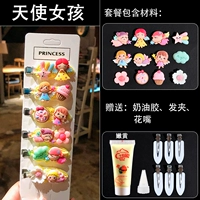 Ангельская девушка