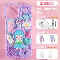 Темно-зеленый