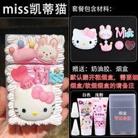 Мисс кошка {по умолчанию грубая сигаретная корпус}