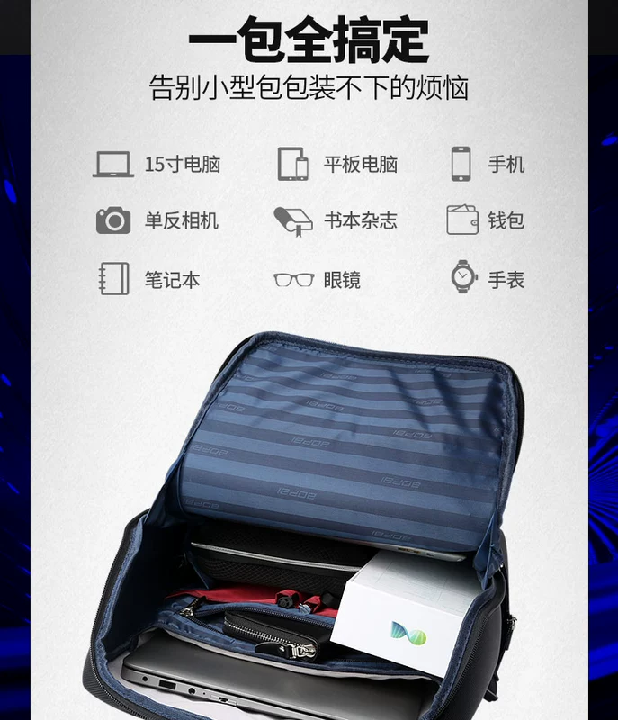 BOPAI Bo kinh doanh ba lô nam sạc chống trộm du lịch ba lô 15,6 inch đa chức năng kinh doanh túi máy tính du lịch - Ba lô