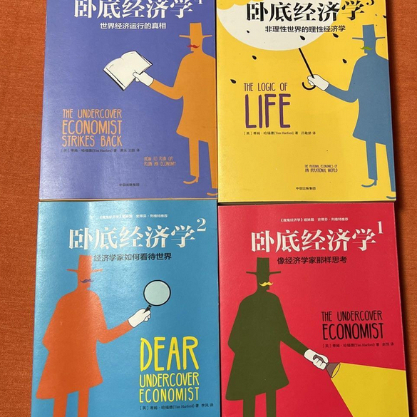 Undercover Economics, All 4 Volumes, Genuine Edition, Written by Tim Harford