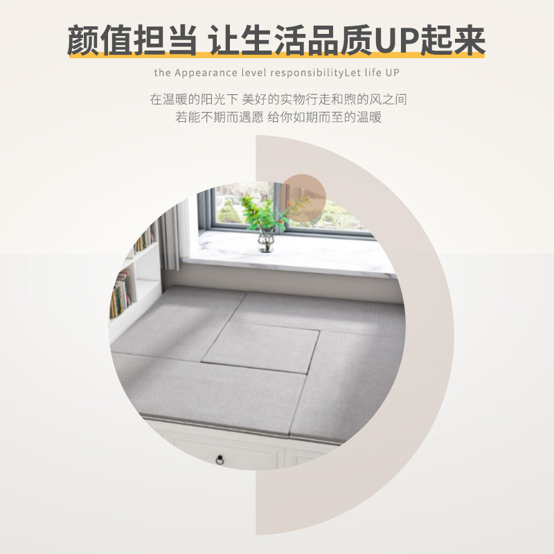 25年最新榻榻米定制品牌推荐|避坑必看!这3个国货黑马太顶了-品牌推荐-淘宝百科网