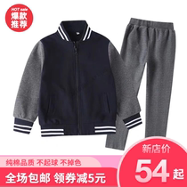 British style student zipper Navy blue primary and secondary school spring and autumn baseball uniform Tangcheng 101 school uniform