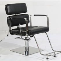 Hot new hair salon chair high-grade hair salon VIP hair cutting chair can be put down European chair barber chair