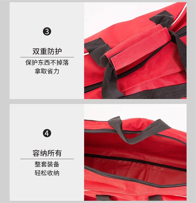 击剑包儿童 肩背式跨式击剑包双肩单肩儿童剑包新款双层型剑包-阿里巴巴