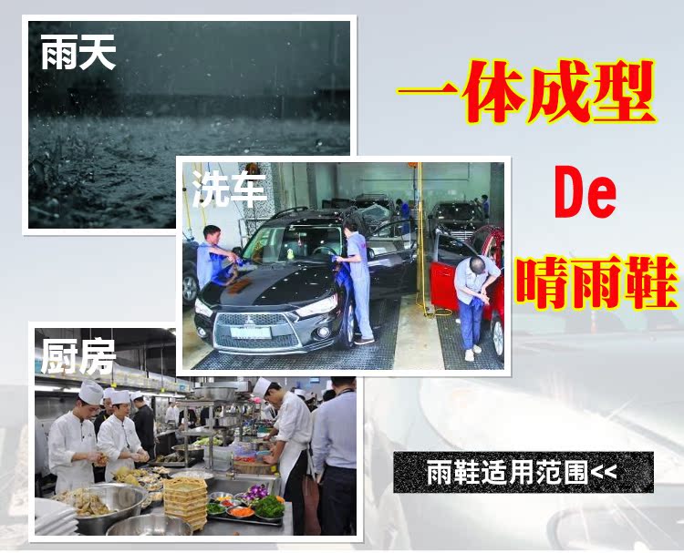 Giày đi mưa nam đế thấp cắt ngắn Giày đi mưa mùa xuân và mùa hè Bộ giày mới phiên bản Hàn Quốc của giày cao su chống trượt Giày nam đầu bếp làm việc giày không thấm nước ủng đi mưa