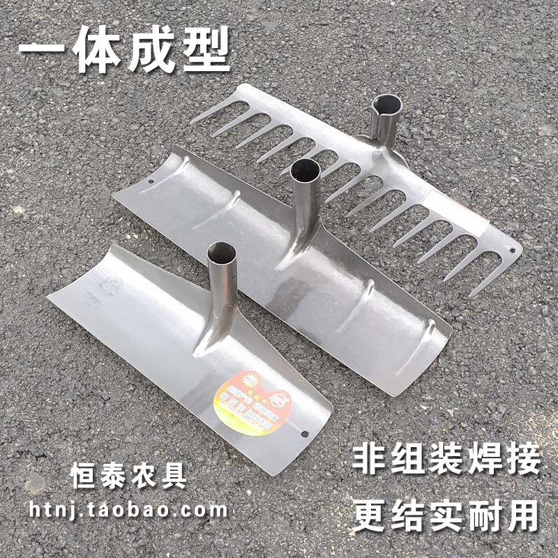 农具新视野:钉耙刮耙锰钢板耙铁刮板耙子刮粪农用谷粮食晾晒耙混凝土松土耙子全解析-耙子-淘宝百科网