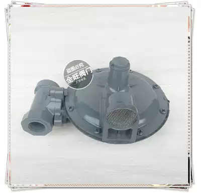 United States Emerco 1803B2 gas pressure reducing valve gas regulator liquefied petroleum gas pressure regulating and stabilizing valve
