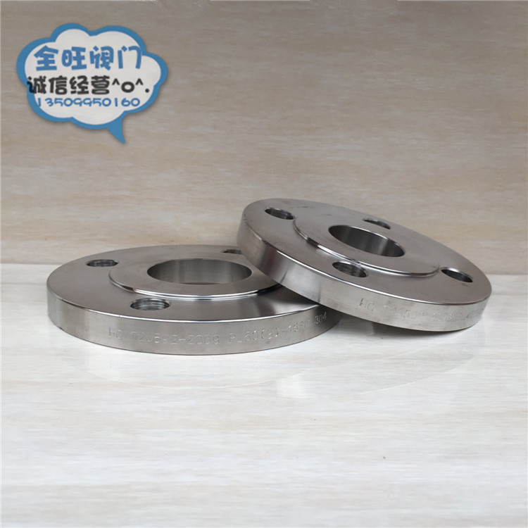 304 stainless steel HG T20592 Ministry of Chemical Industry 20593 new standard flange plate flat welding flange welding flange