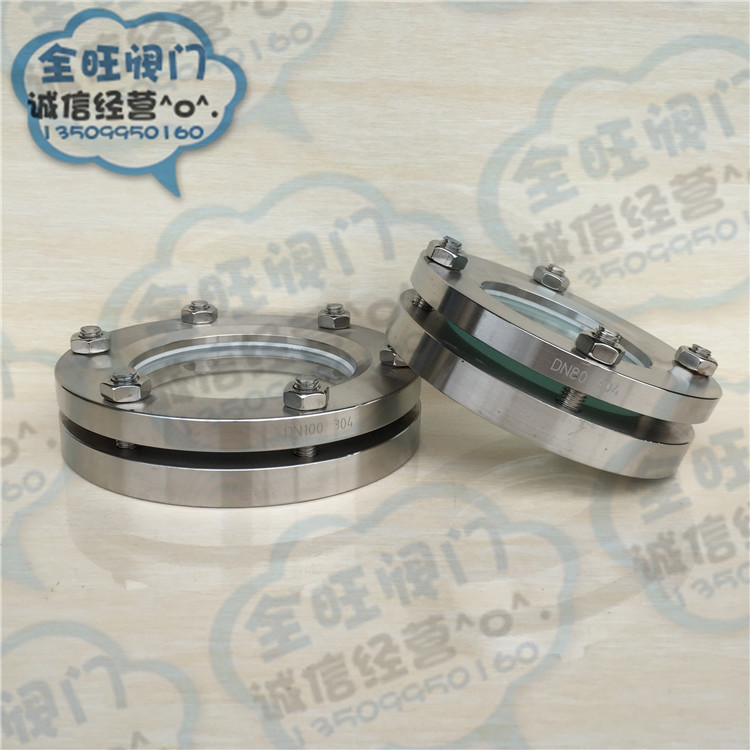 Stainless steel 304 flange for nipped view mirror view punching pressure vessel glass pipe observation port DN50 80100