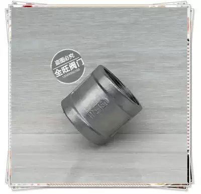 Factory direct sales 304 stainless steel inner wire straight through inner teeth direct outer joint pipe direct pipe hoop pipe ancient