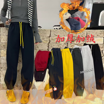 Tongtongjia~winter composite velvet sports pants for women with elastic waist and embroidered small feet harem pants 25080 Tongtongjia~winter composite velvet sports pants for women with elastic waist and embroidered small feet harem pants 25080