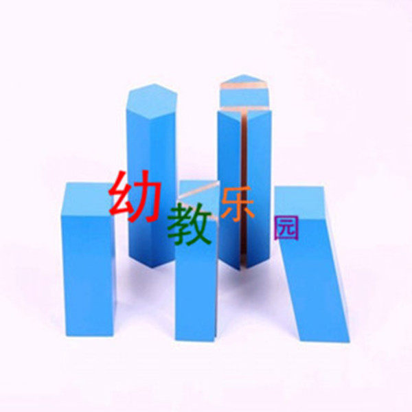 Monte's teaching aids Monte Monte Thoreau Early teaching Maths volume group Puzzle Toys