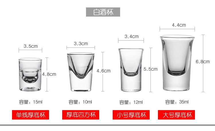 Thủy tinh rượu vang trắng ly rượu quả thiết lập hộ gia đình Trung Quốc uống cup rượu vang nhỏ hầm rượu vang với một viên đạn cup 12