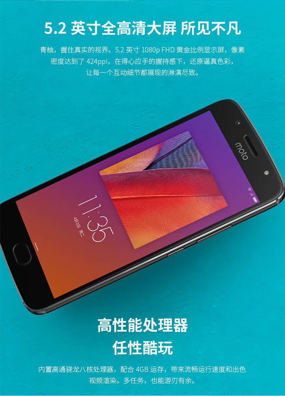 SF hiện nay đã ban hành trước và sau khi 64GB Motorola Motorola xanh bưởi ứng dụng XT1799-2 1600w smartphone tùy chọn để mở một đầy đủ Netcom 4G dual sim màn hình lớn điện thoại thông minh NFC - Điện thoại di động điện thoại oppo a92