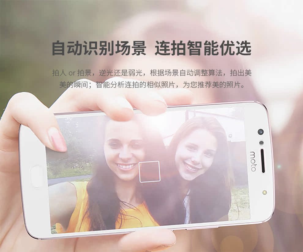 SF hiện nay đã ban hành trước và sau khi 64GB Motorola Motorola xanh bưởi ứng dụng XT1799-2 1600w smartphone tùy chọn để mở một đầy đủ Netcom 4G dual sim màn hình lớn điện thoại thông minh NFC - Điện thoại di động điện thoại oppo a92