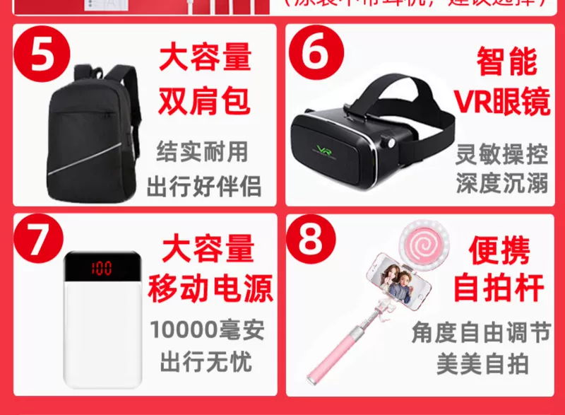 Giảm thẳng 300 [hàng mới giao hàng nhanh / quà tặng] Xiaomi Mi 10 Phiên bản kỷ niệm cực đoan Điện thoại di động 5G Xiaomi chính thức cửa hàng hàng đầu của Xiaomi zoom 120X Điện thoại di động Snapdragon 865 Xiaomi 10 bản chính hãng - Điện thoại di động