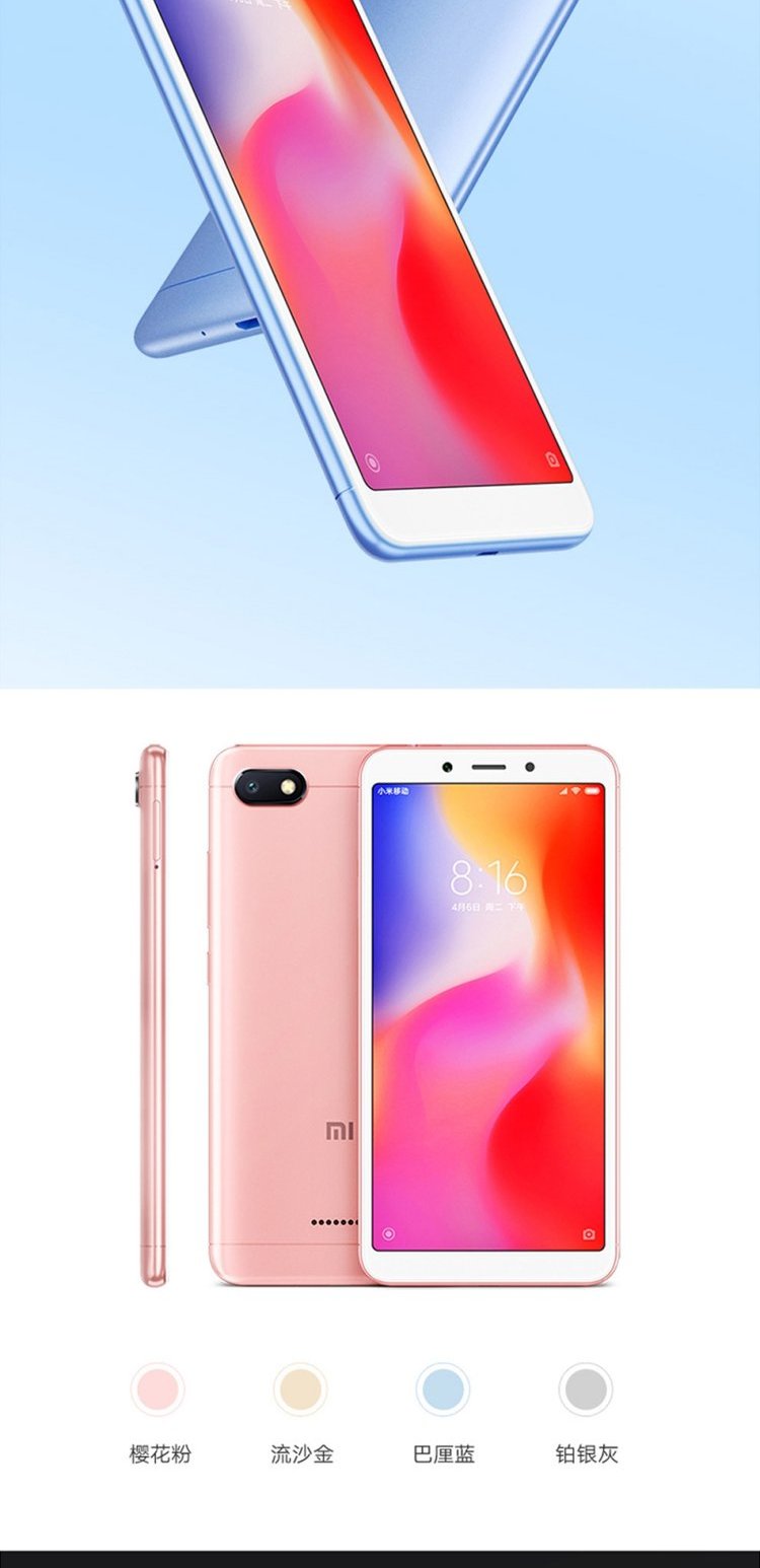[Gửi: Tai nghe] Xiaomi / kê 6a gạo đỏ thông minh AI mở khóa điện thoại máy ảnh sinh viên thẻ kép dual standby cũ 4G đầy đủ Netcom - Điện thoại di động điện thoại samsung a01 core