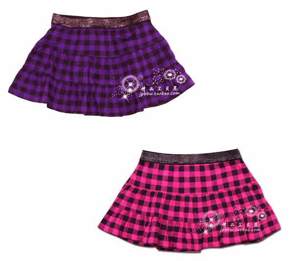 Jupe enfant - Ref 2051993 Image 16