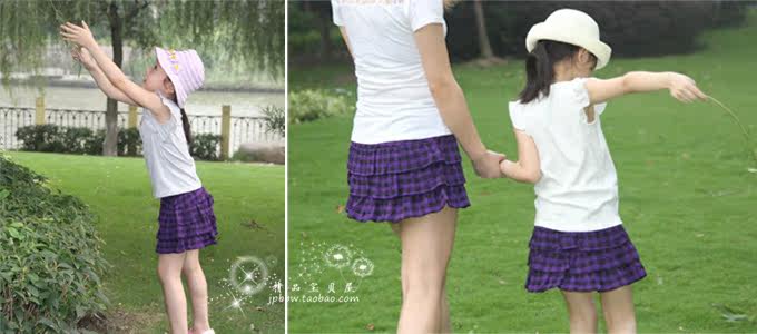 Jupe enfant - Ref 2051993 Image 12