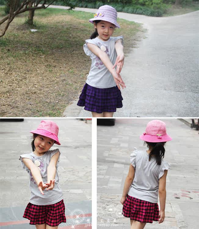 Jupe enfant - Ref 2051993 Image 8