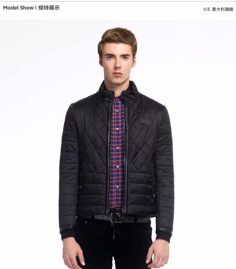 Blouson hiver pour homme - Ref 3112458 Image 9