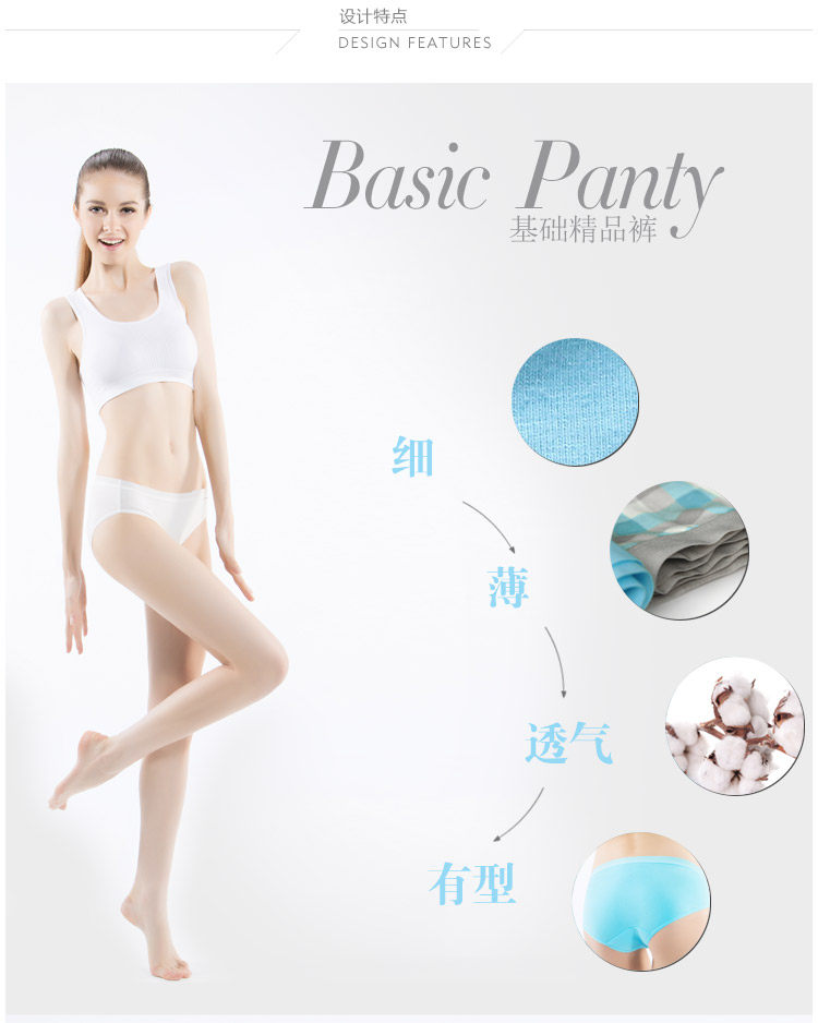 Slip jeunesse 1DS03Z en coton - Ref 640941 Image 7