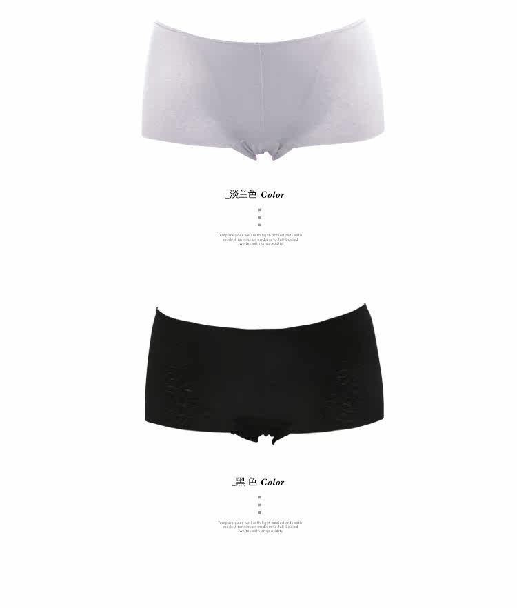 body amincissant 2SS05A en nylon - Ref 671564 Image 13