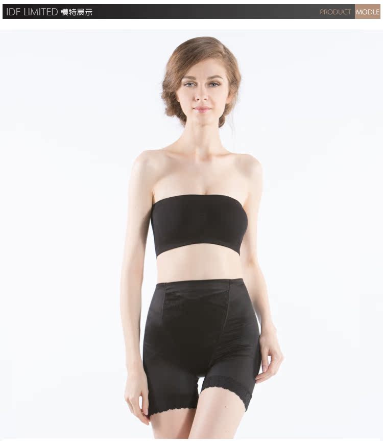 body amincissant 2SW02A en nylon - Ref 684482 Image 13