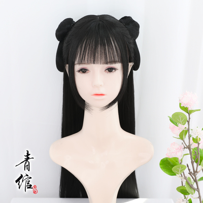 Chinese Hanfu wig princess fairy cosplay hair wig Qing Wan Hanfu, ancient costume cosplay wig hair, lovely girl whole head cover