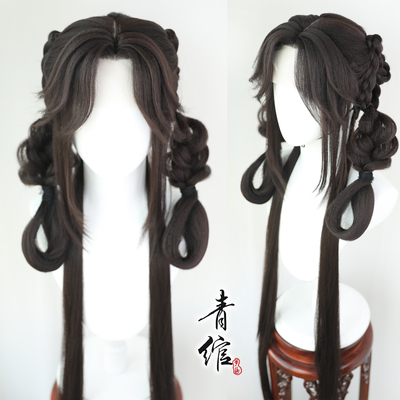 taobao agent Qingya brown imitation hand hook cos codenamed kite Xiao Qiao wigs of ancient style and other characters to draw pictures