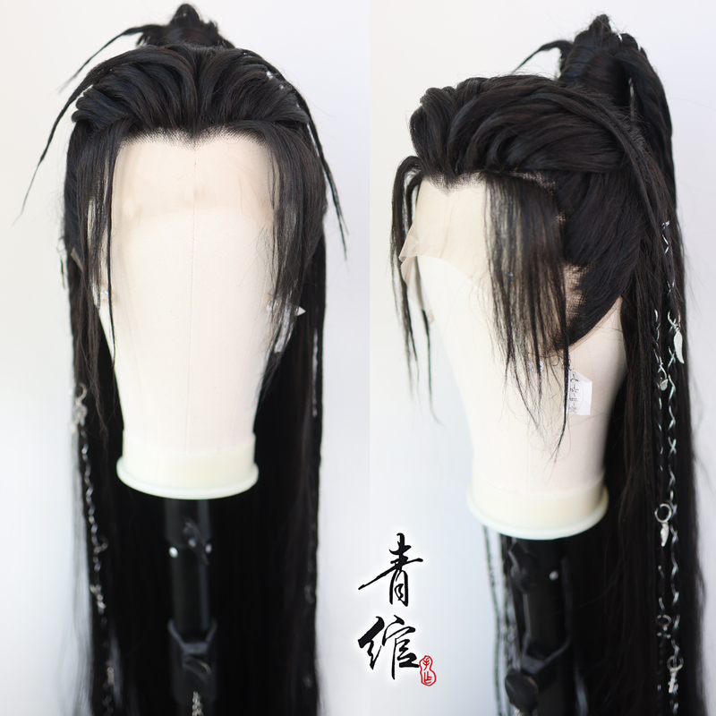 Qingwan Exotic Style Young Man Front Lace Three-Point Creative Ancient Costume Hanfu Men's Cos Wig Headgear