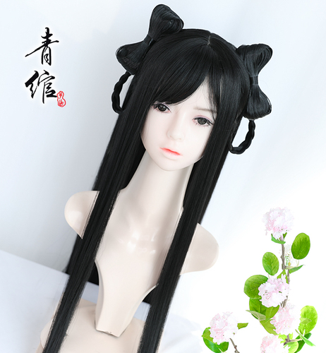 Chinese Hanfu wig princess fairy cosplay hair wig false hair ancient style girl Han Fu Ru skirt Lolita wig cover