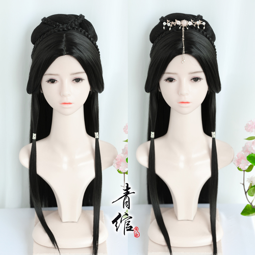 Chinese Hanfu wig princess fairy cosplay hair wig Ancient style Han Fu Ru skirt Wei Jin wig female Han Tang dance wig set ancient costume cos white light wig