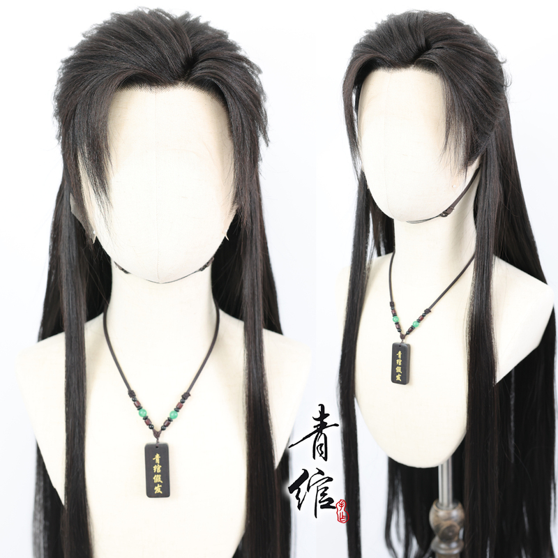 Qingwan Ancient Style Youth Hanfu Men's Front Lace Beauty Point Hand-Plucked Wig Headgear Ancient Costume Cos Han Li Qingwan Ancient Style Youth Hanfu Men's Front Lace Beauty Point Hand-Plucked Wig Headgear Ancient Costume Cos Han Li