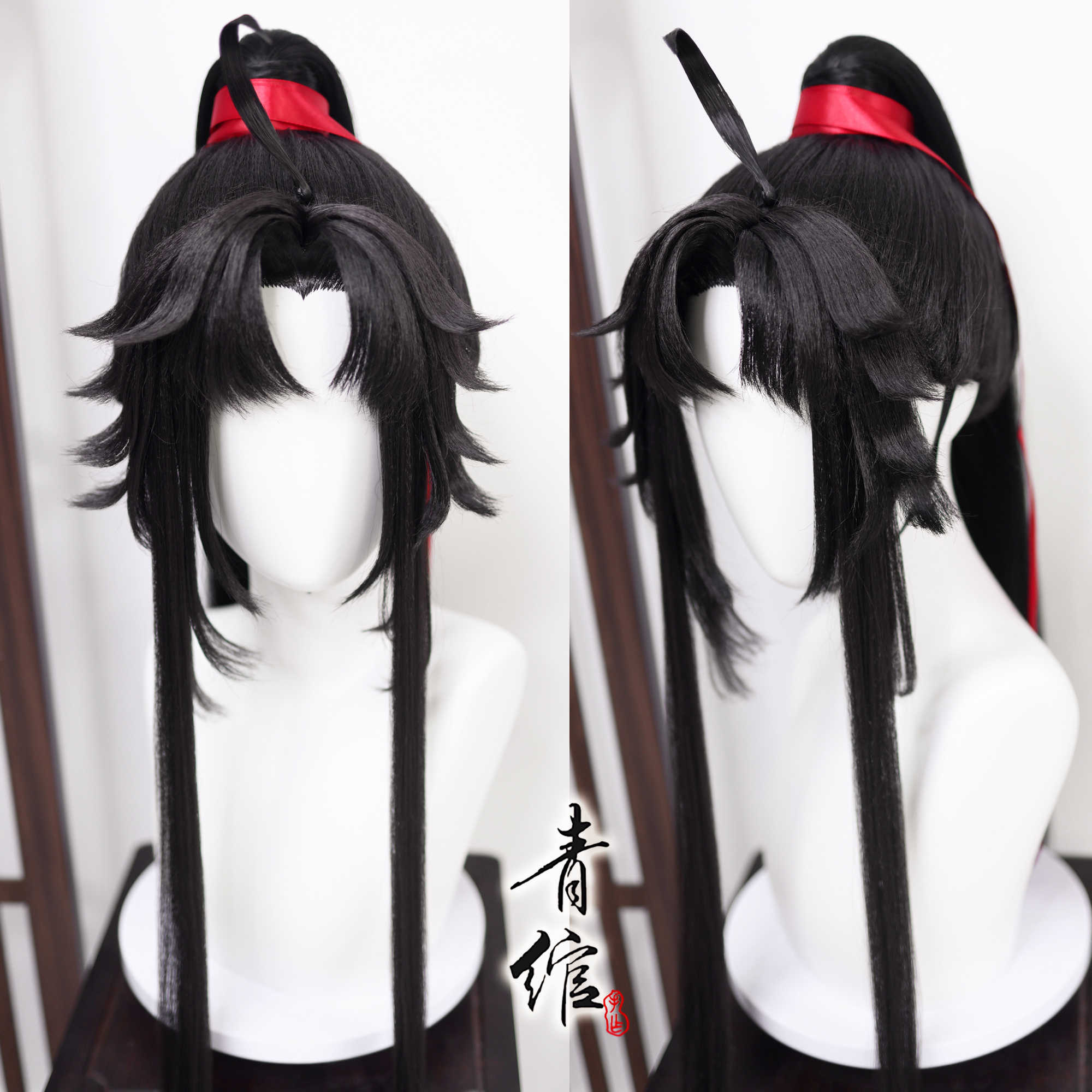 C229魔道祖師 なし 魏无羡 公式 コスプレ服