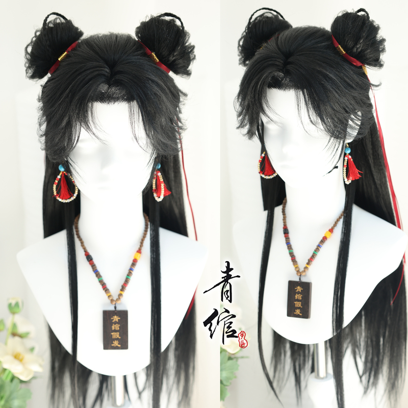 Qingwan, Senior Brother, Ah, Brother, Nezha, Cute Hanfu Girl with Double Buns, Hand-Crocheted Imitation Cos Wig Set
