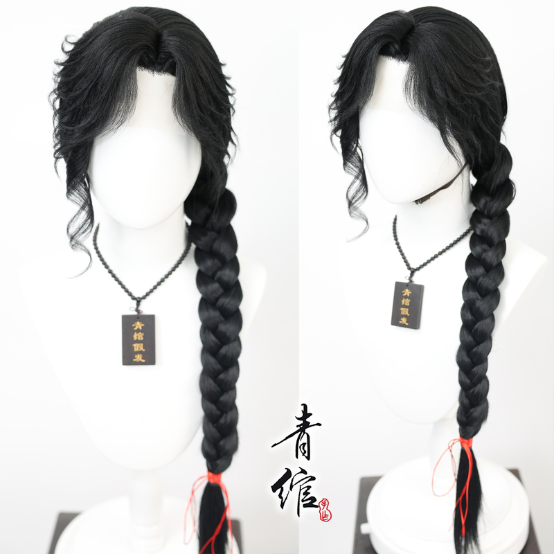 [Qingwan] Ancient Style Cartoon Style Wig Headgear Tianguan Blessing Teenage Huacheng Side Parting Beauty Tip Cos
