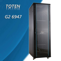 G2 6947 (TOTEN) totem cabinet 47U2 meters luxury network server cabinet 2 3 m exchange cabinet