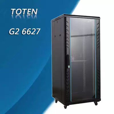 G2 6627 (TOTEN)Totem cabinet 27U1 4m Network server cabinet Equipment monitoring cabinet with fan