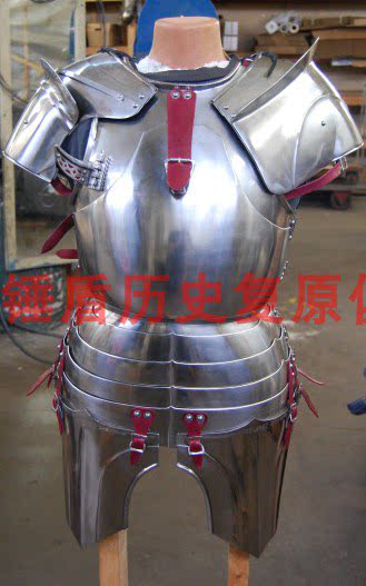 Middle Medieval European Plate Armor Milanese Breastplate