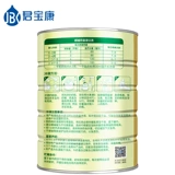 Джунбаоканг молоко порошок официальный флагманский магазин укрепляет железную детскую формулу порошок молока 0-6 месяцев, 1 порошок детского молока 350 г