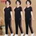 Áo mùa hè cho bé tay ngắn phù hợp với size lớn cho nữ trung niên Áo thun nữ mùa hè trung niên thể thao hai mảnh - Phụ nữ cao cấp Phụ nữ cao cấp