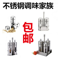 Stainless steel seasoning jar seasoning bottle commercial salt shaker Pepper bottle powder bottle Kitchen barbecue outdoor