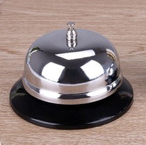 Stainless steel dish bell summoning Bell call Bell Bell Bell Bell Bell Bell Bell Bell Bell Bell Bell Bell Bell Bell Bell Bell Bell Bell Bell Bell